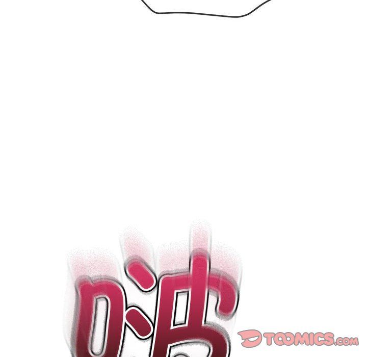 难缠小恶女第218話