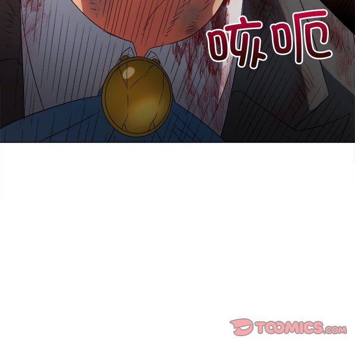 难缠小恶女第218話