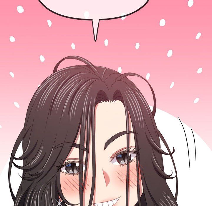 难缠小恶女第218話