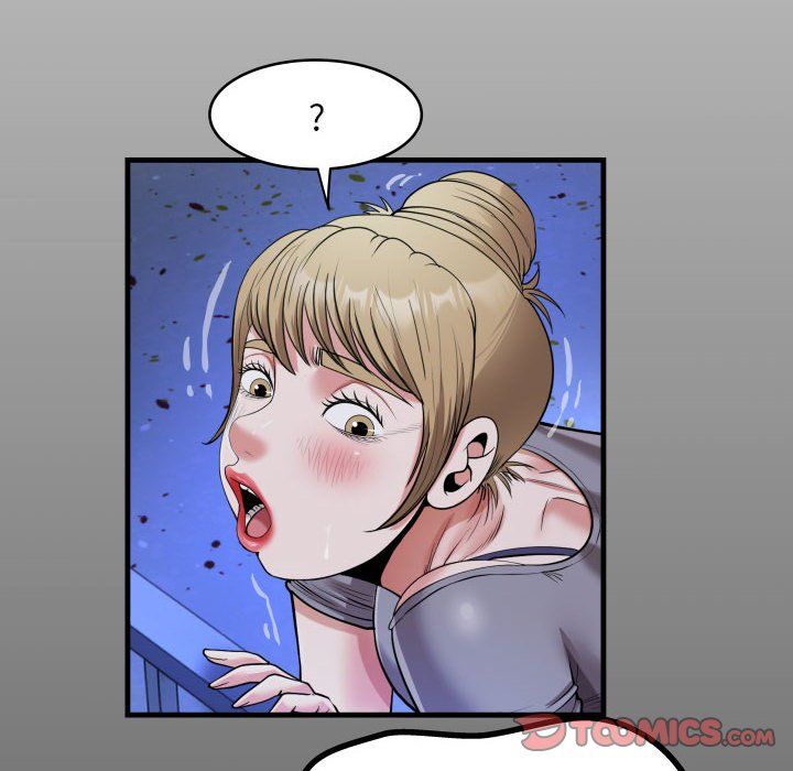 私密的牵绊第20話