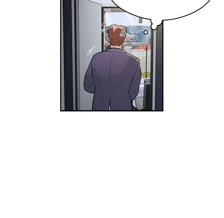 银行业务员的秘密第10話