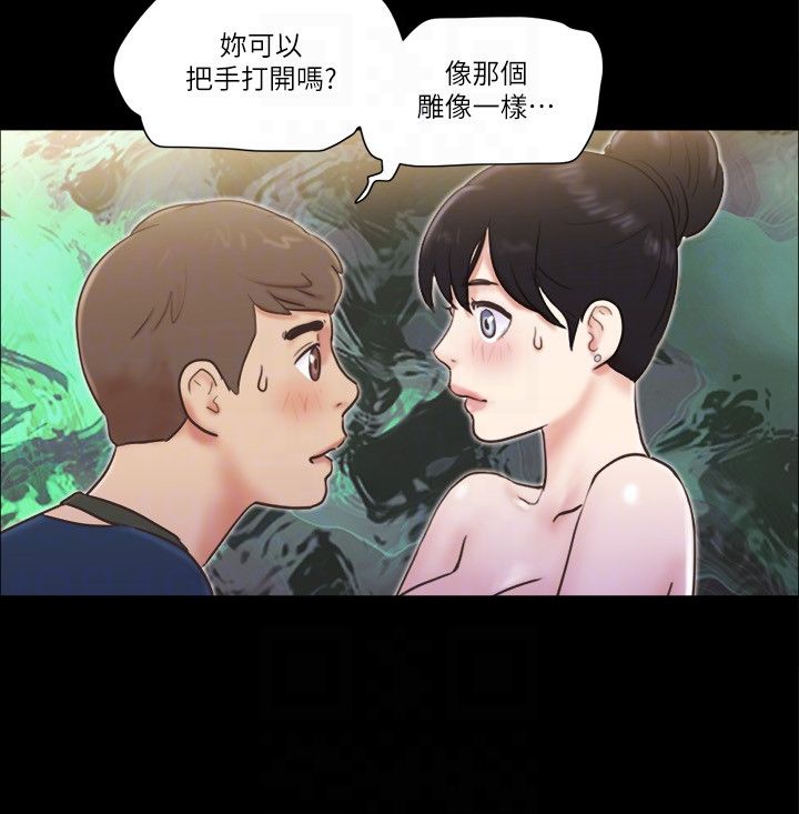 协议换爱(无码版)第51話-裸體模特兒韶恩