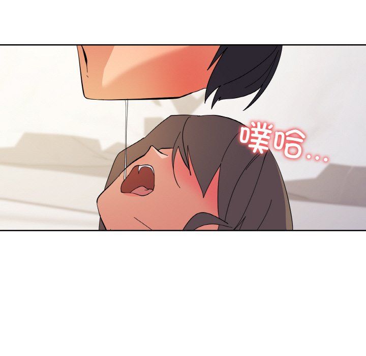 家人之间这样不好吧第11話