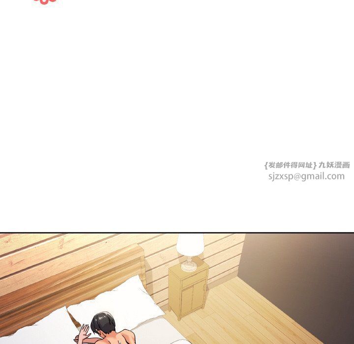 家人之间这样不好吧第11話