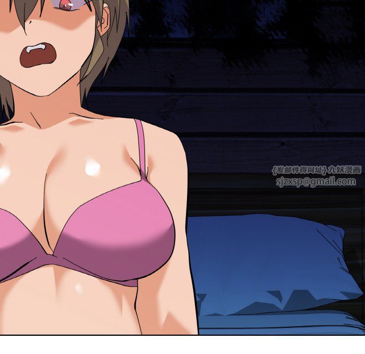 家人之间这样不好吧第11話