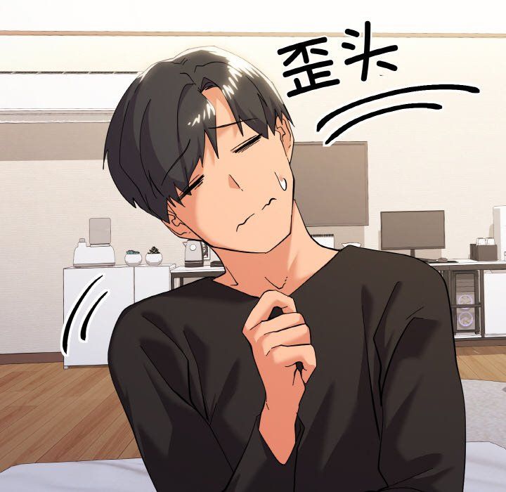 家人之间这样不好吧第11話