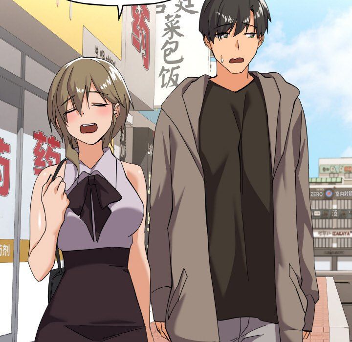 家人之间这样不好吧第11話