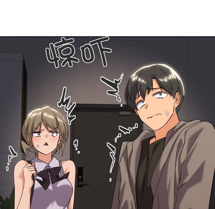 家人之间这样不好吧第11話