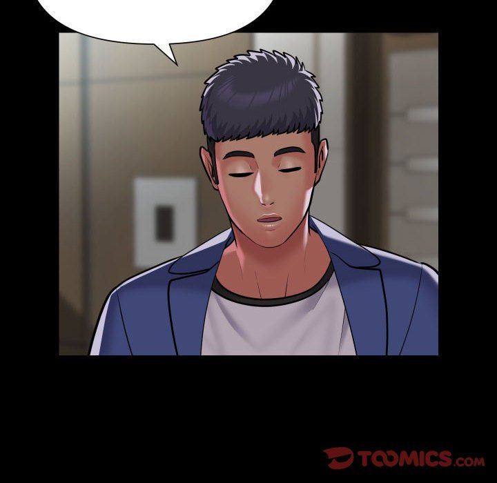 敲开你的门第105話