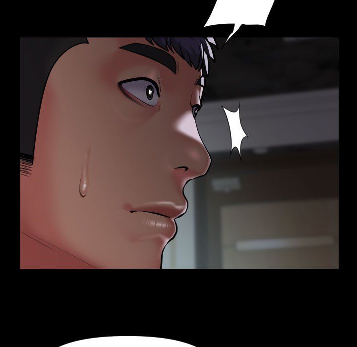 敲开你的门第105話