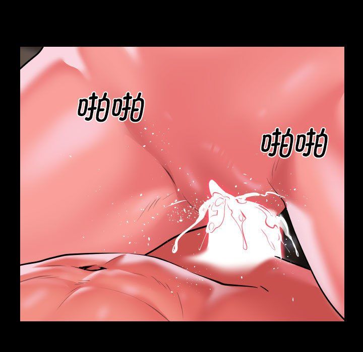 敲開你的門第105話