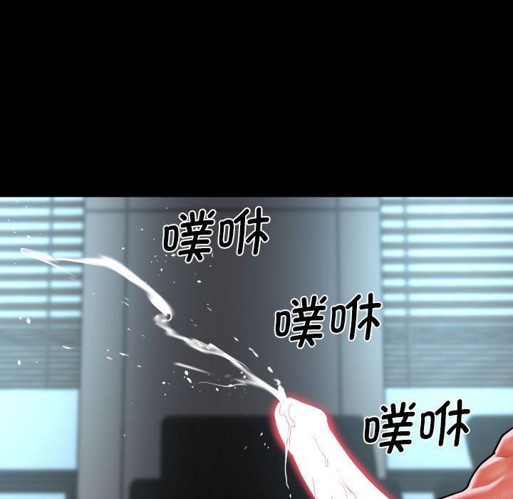 敲开你的门第105話