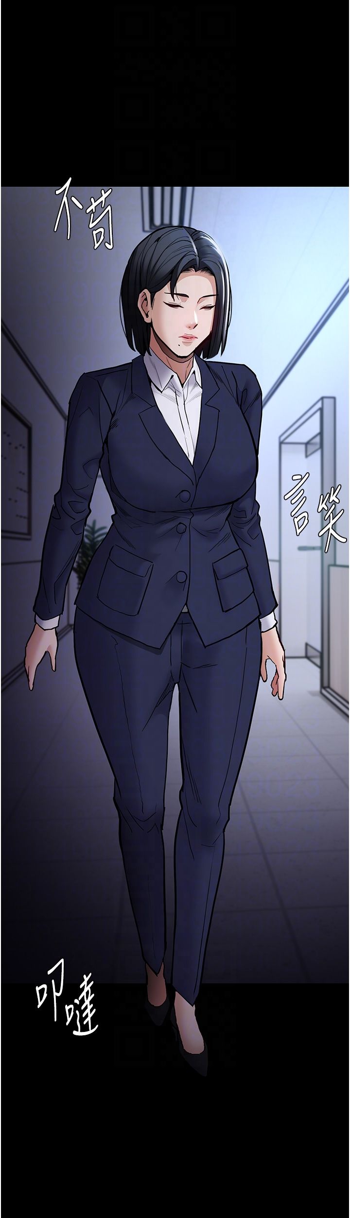 痴汉成瘾第95話-鐵面無私江彩希