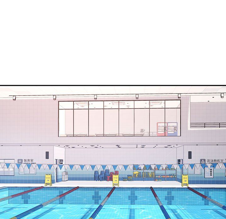 可以爱你吗第18話