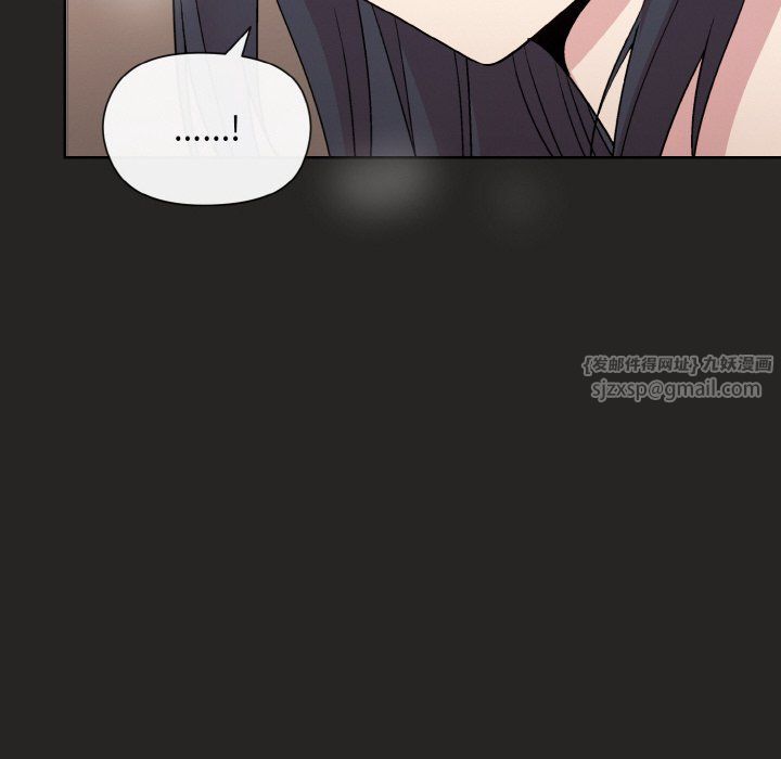 和美女上司玩游戏第17話