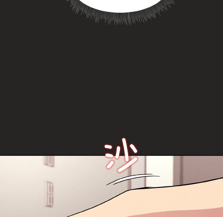 和美女上司玩游戏第17話