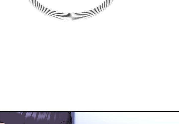 邻居跑路中第7話