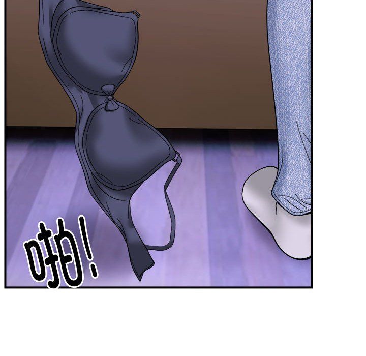 邻居跑路中第7話