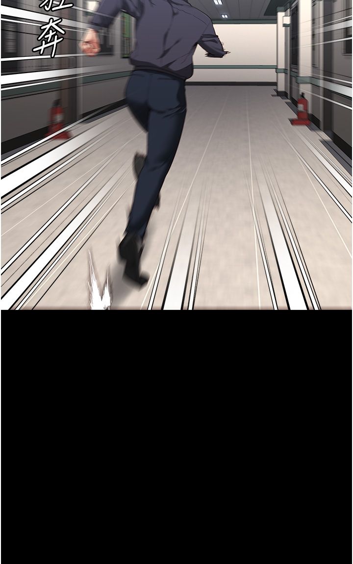 监狱女囚第73話-不準再接近我姐!