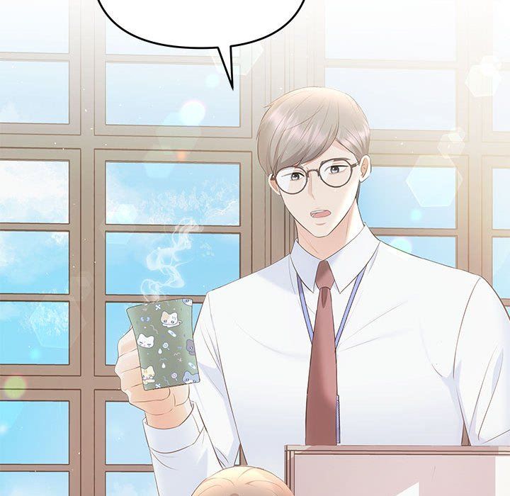 协议关系第15話