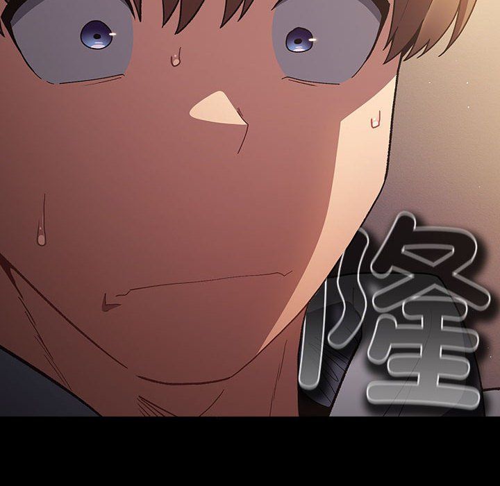 游戏规则我来定第65話