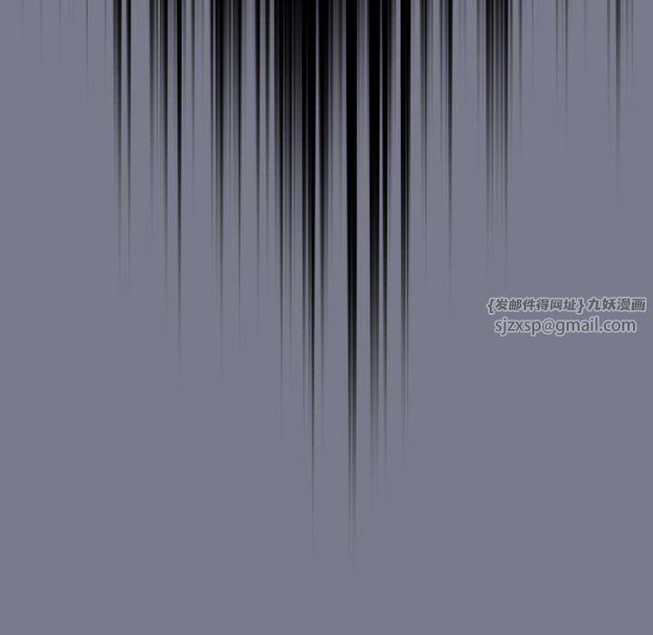 遊戲規則我來定第65話