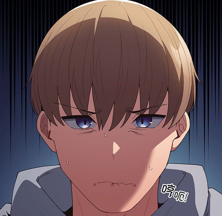 游戏规则我来定第65話