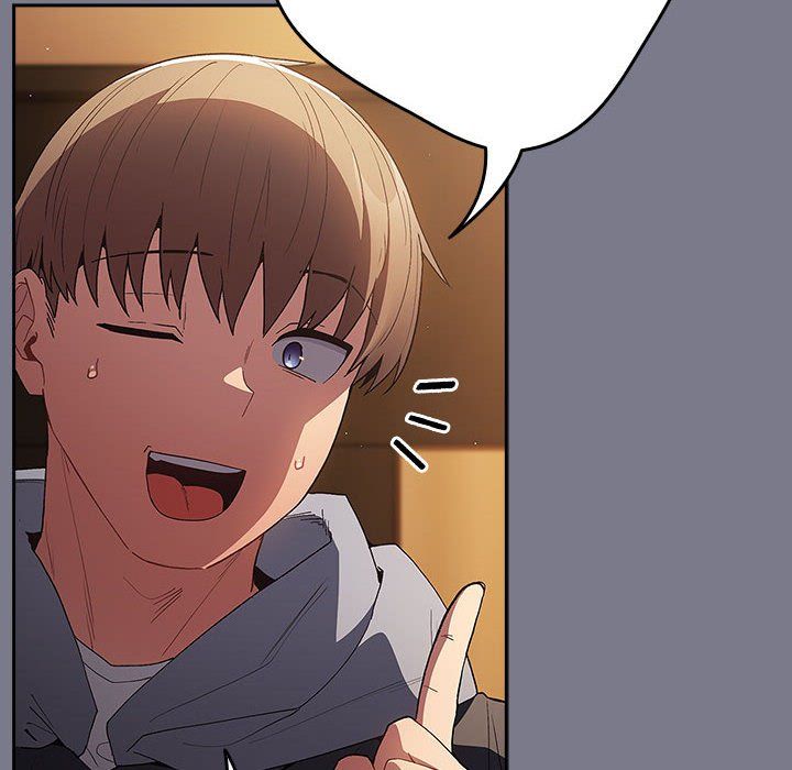 遊戲規則我來定第65話