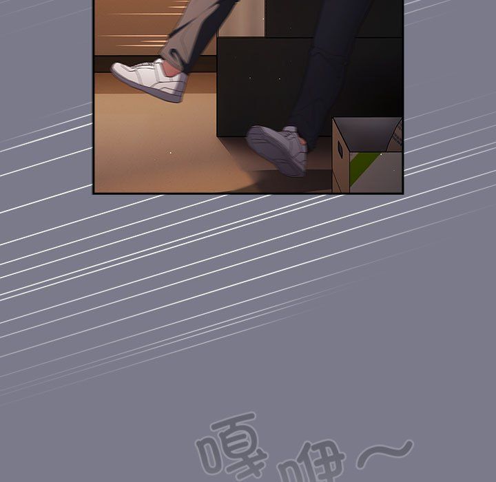 遊戲規則我來定第65話