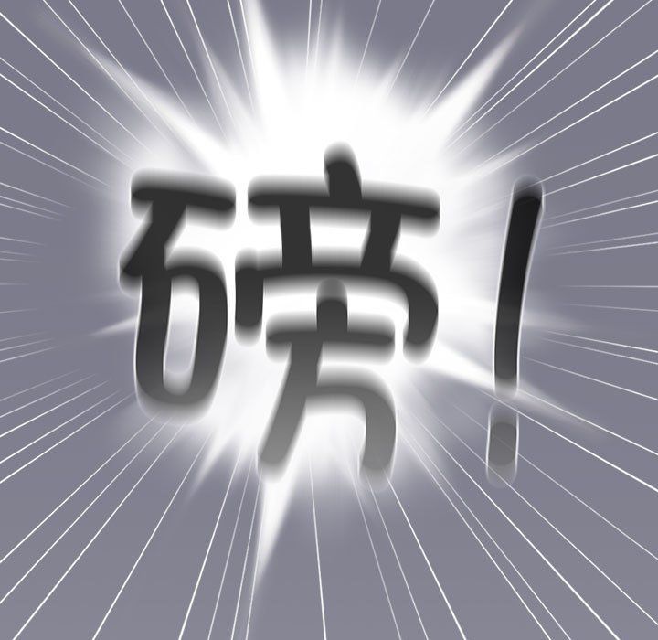 游戏规则我来定第65話