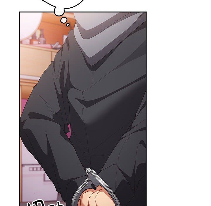 遊戲規則我來定第65話