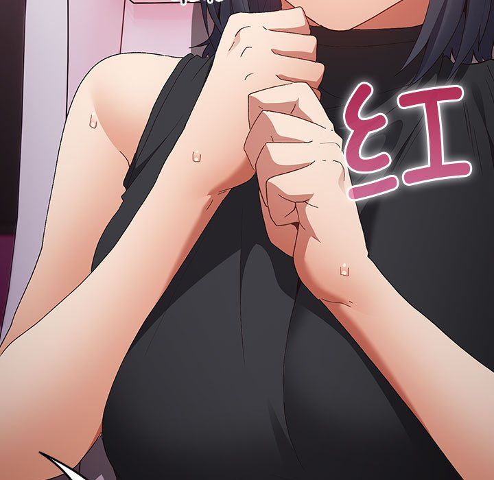 遊戲規則我來定第65話