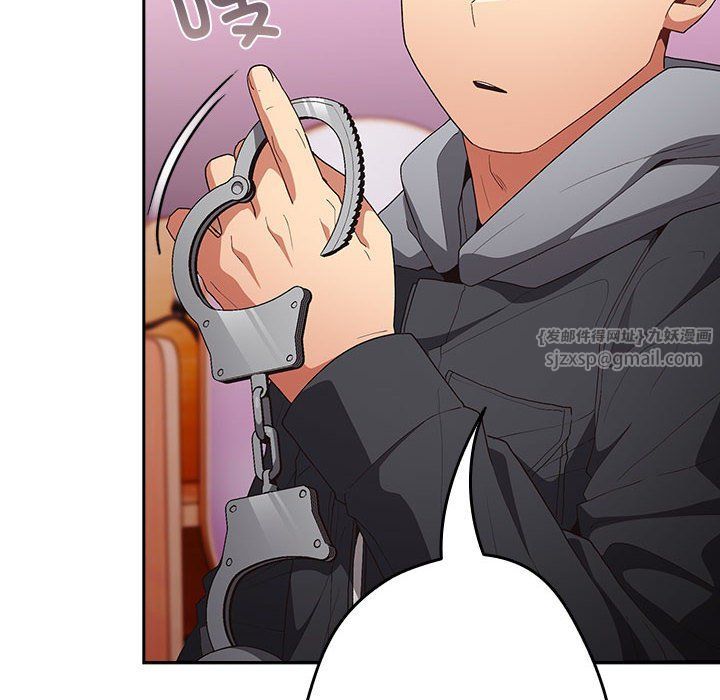 遊戲規則我來定第65話