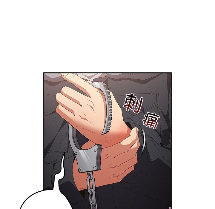 遊戲規則我來定第65話