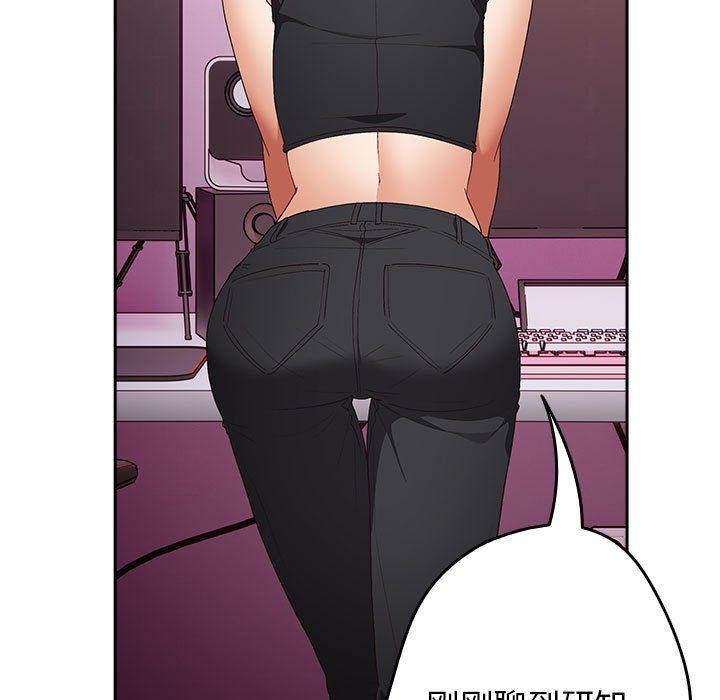 遊戲規則我來定第65話