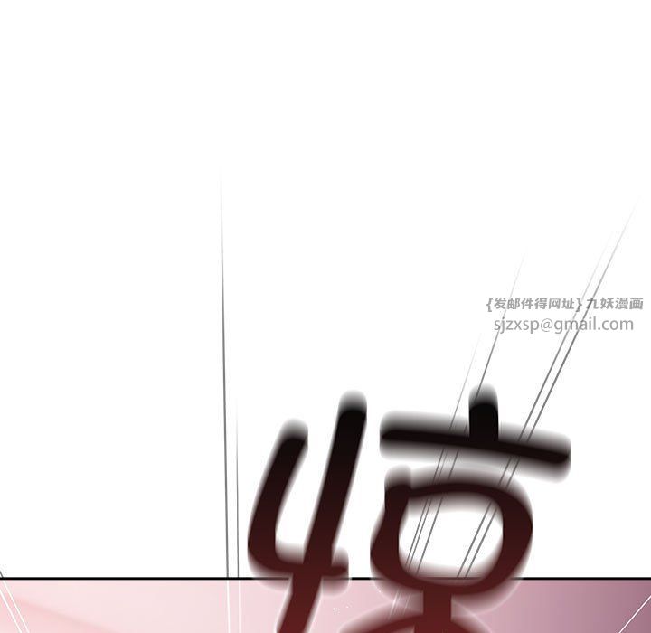 遊戲規則我來定第65話