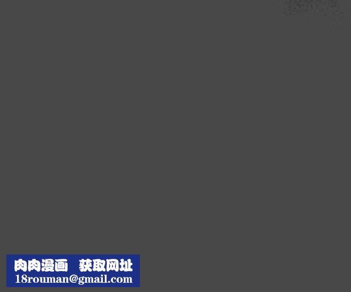 游戏规则我来定第65話