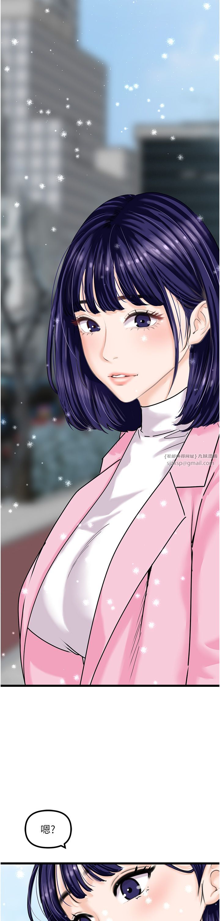 地表最屌卧底干员第47話最終話-核武發射座標:蔓妮的心