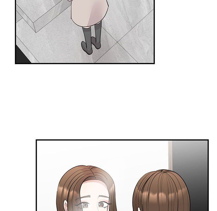 我的完美缪斯第44話