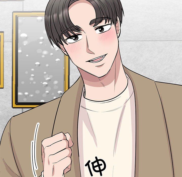 我的完美缪斯第44話