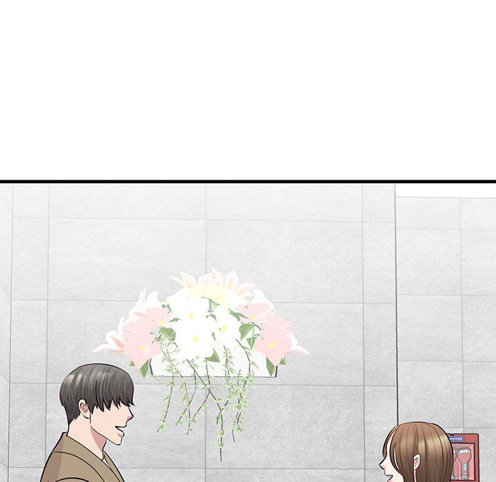 我的完美缪斯第44話