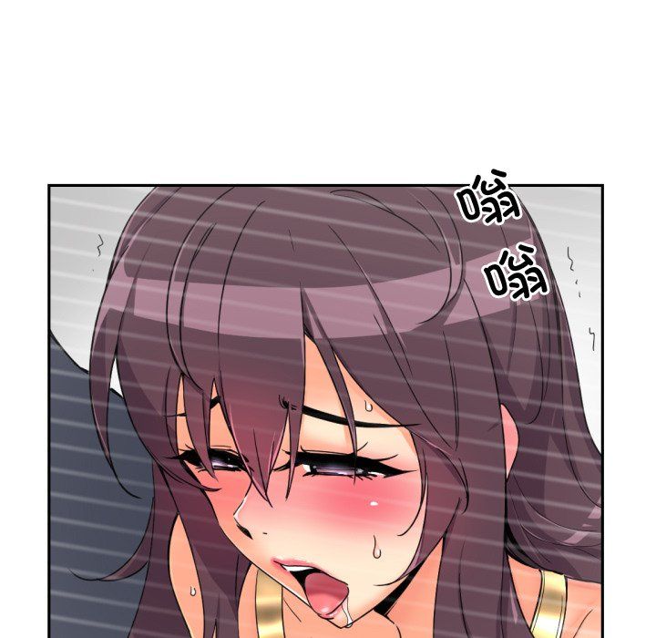 调教小娇妻第47話