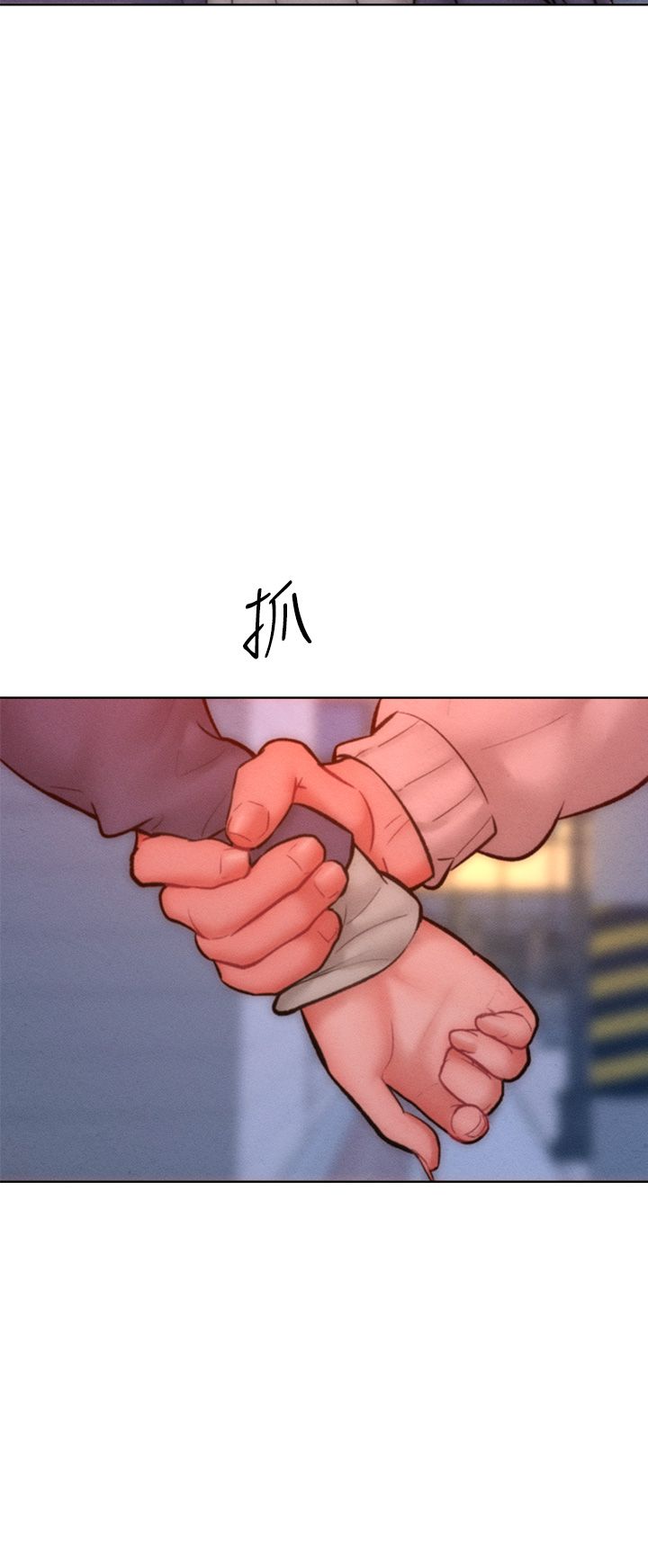 让傲慢女屈服的一百种方法第35話-張開雙腿致歉的喬恩