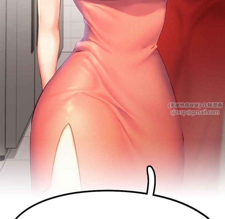 乘风高飞第36話