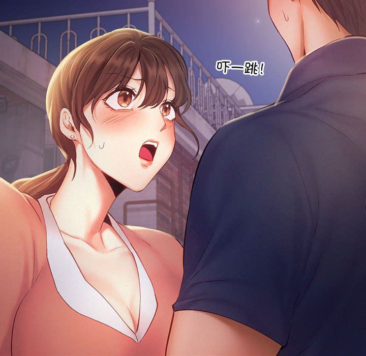 乘风高飞第36話