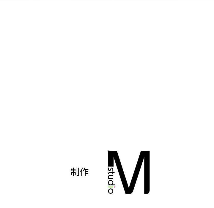 乘风高飞第36話