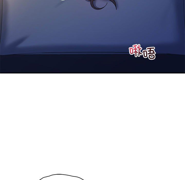 回不去的婚姻第28話