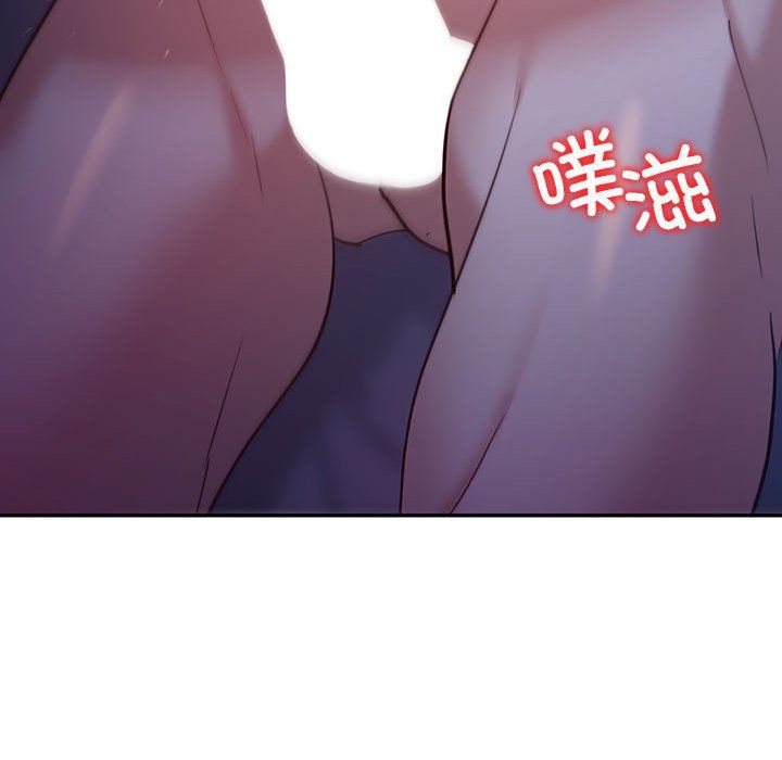 回不去的婚姻第28話