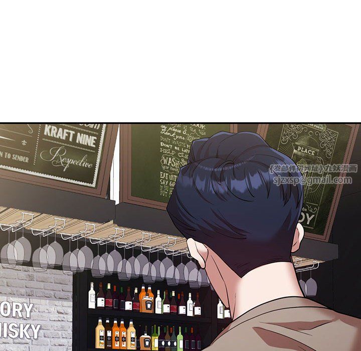 回不去的婚姻第28話