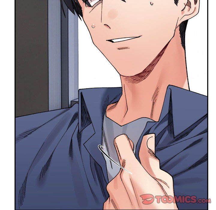 微妙关系第25話